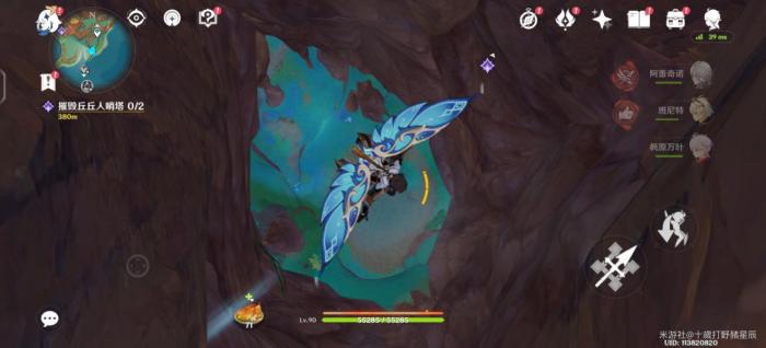 《原神》秘源机兵位置介绍5