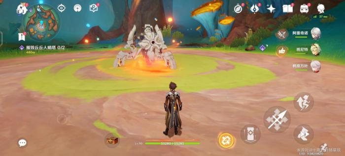 《原神》秘源机兵位置介绍8