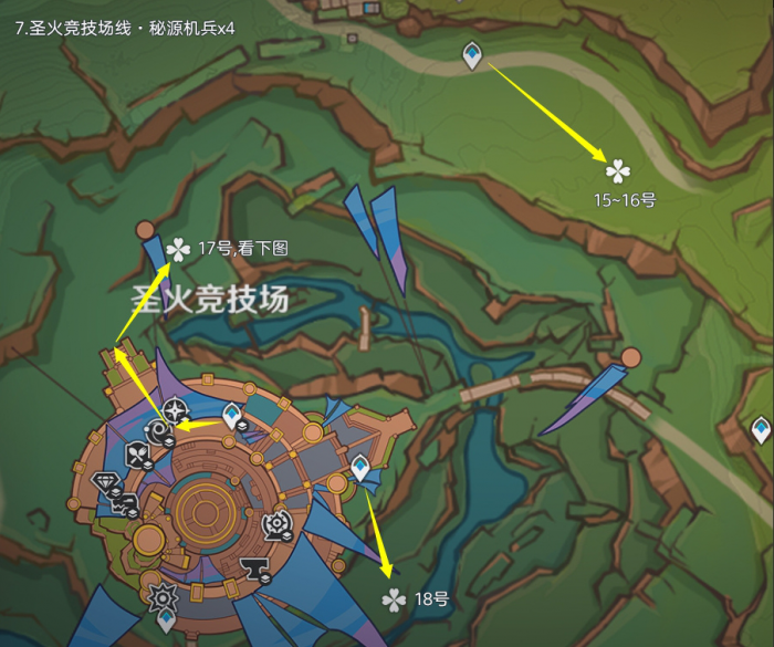 《原神》秘源机兵刷取路线图9