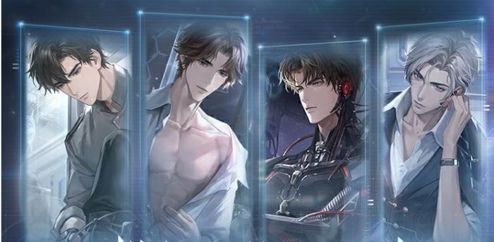 世界之外群星启明时卡面数值介绍_世界之外群星启明时攻略