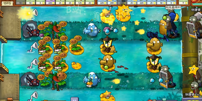 《植物大战僵尸嫁接版》新植物阳光菇荷叶介绍4