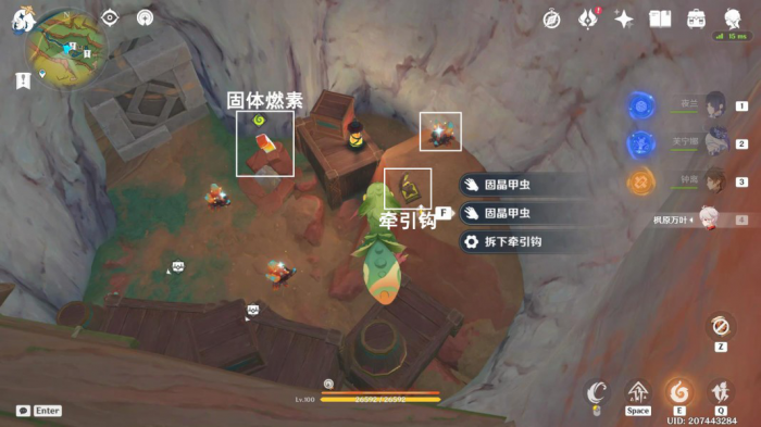 《原神》夜魂试炼地方传奇依奇卡胡伊皮利的庇护无伤攻略6