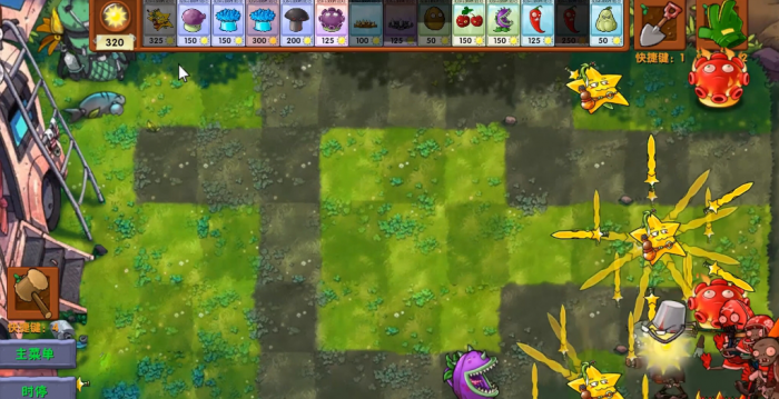 《植物大战僵尸融合版》融合植物诸神剑仙桃介绍2