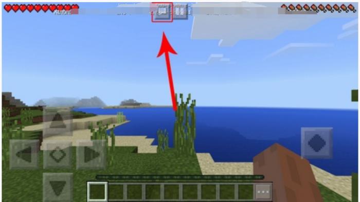 《我的世界》输入作弊指令位置介绍3