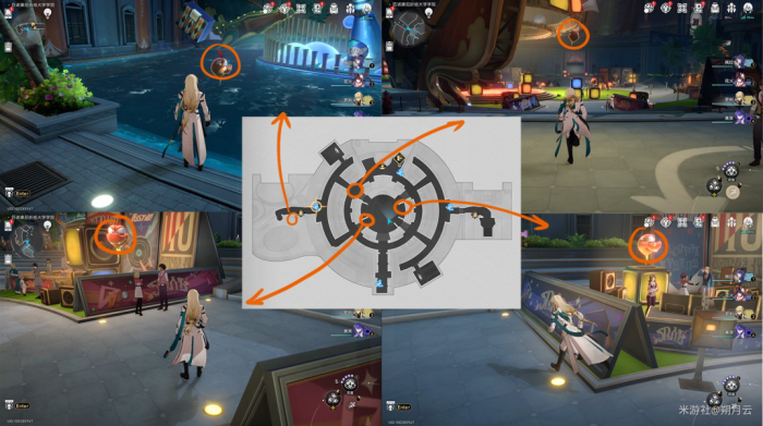 《崩坏星穹铁道》匹诺康尼折纸大学学院探索类成就汇总19