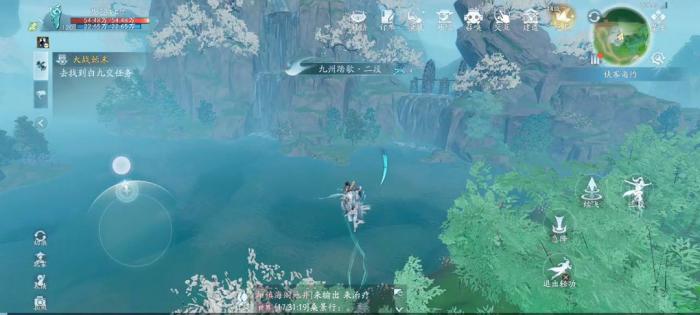 《剑网3无界》精简版轻功使用攻略6