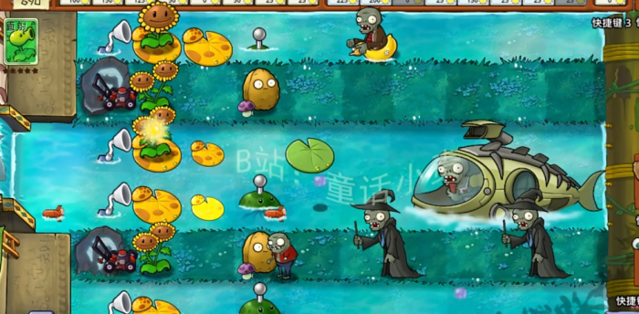 《植物大战僵尸嫁接版》新植物水雷介绍3
