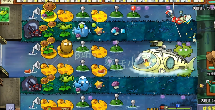 《植物大战僵尸嫁接版》新植物水雷介绍4