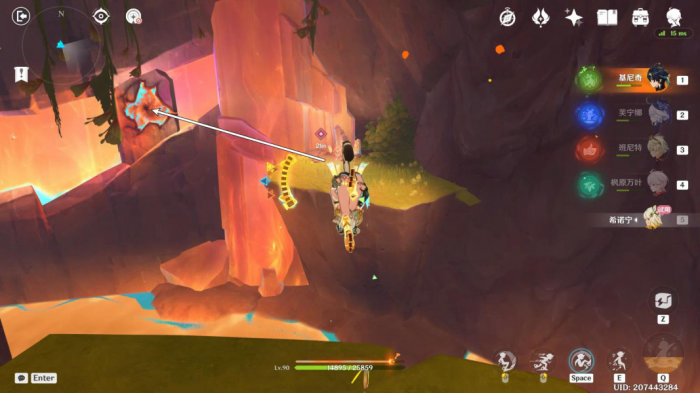 《原神》抑扬的吟咏任务攻略21