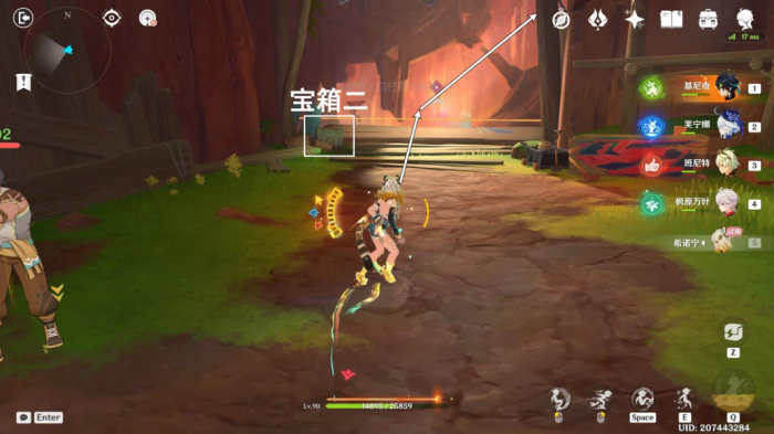 《原神》抑扬的吟咏任务攻略23