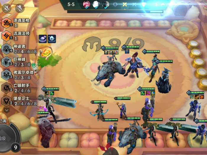 《金铲铲之战》s9凯尔冰射阵容搭配攻略10