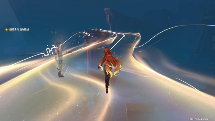 《原神》名为命运的燃料任务攻略7