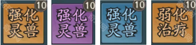 《寻道大千》朱雀可玩流派汇总3