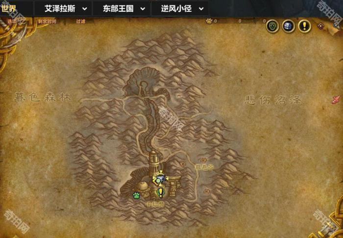 《魔兽世界》邪能摩托坐骑解谜全流程攻略19