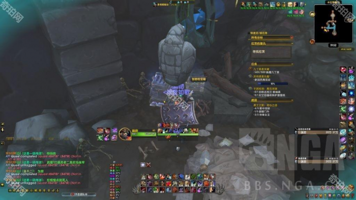 《魔兽世界》邪能摩托坐骑解谜全流程攻略28