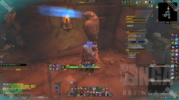 《魔兽世界》邪能摩托坐骑解谜全流程攻略29