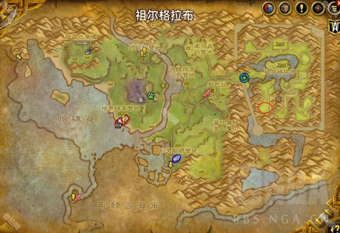 《魔兽世界》邪能摩托坐骑解谜全流程攻略35