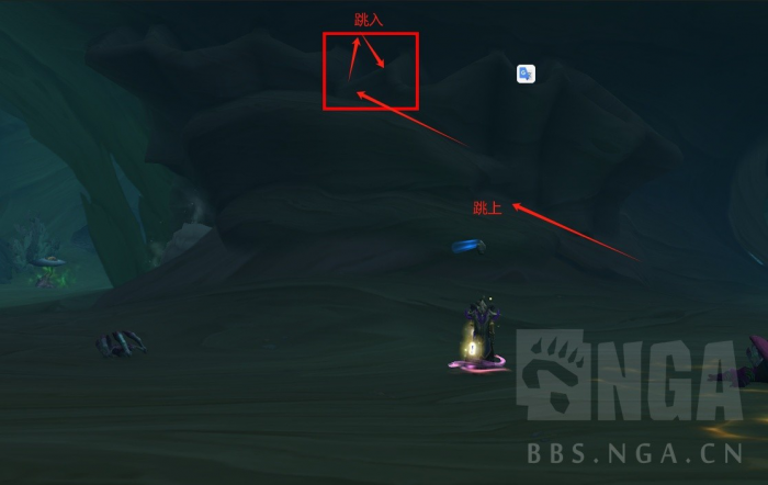 《魔兽世界》邪能摩托坐骑解谜全流程攻略47