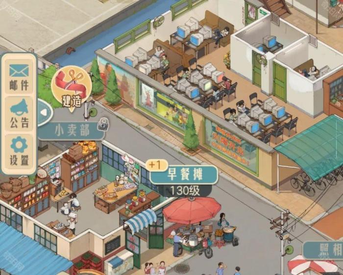 《时光杂货店》月卡及年卡奖励发放规则介绍4