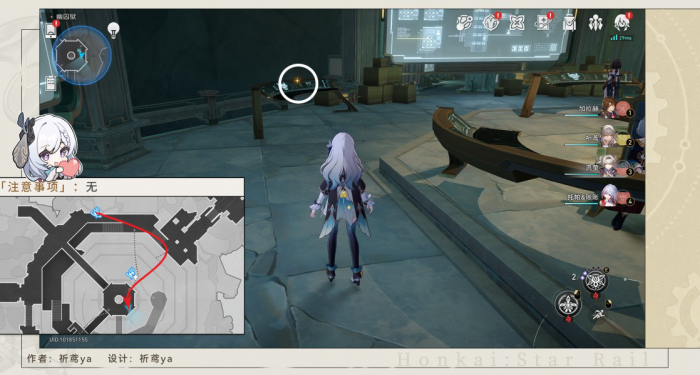 《崩坏星穹铁道》人有五名逃犯有三隐藏成就攻略2