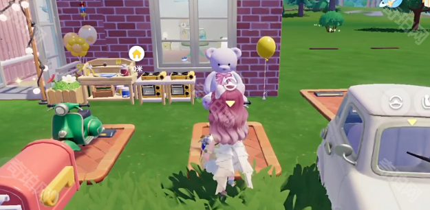 《心动小镇》载具更换方法3