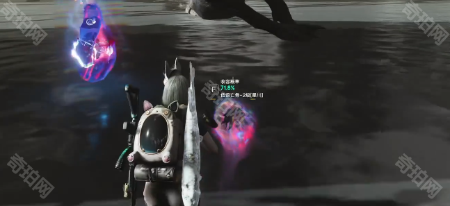 《七日世界》收容物低语亡骨获取方法3