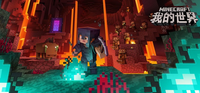 我的世界船怎么收回1