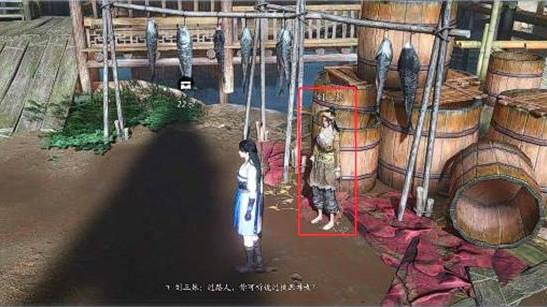 燕云十六声三兄妹的梦任务怎么做3