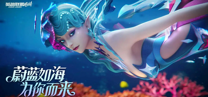 英雄联盟手游符文大乱斗终极符文怎么解锁1