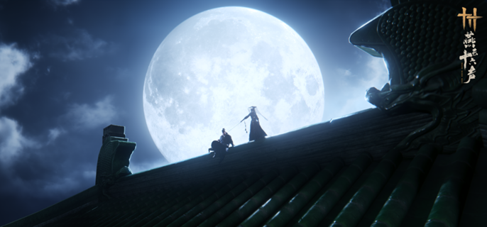 燕云十六声定极分更怎么打1