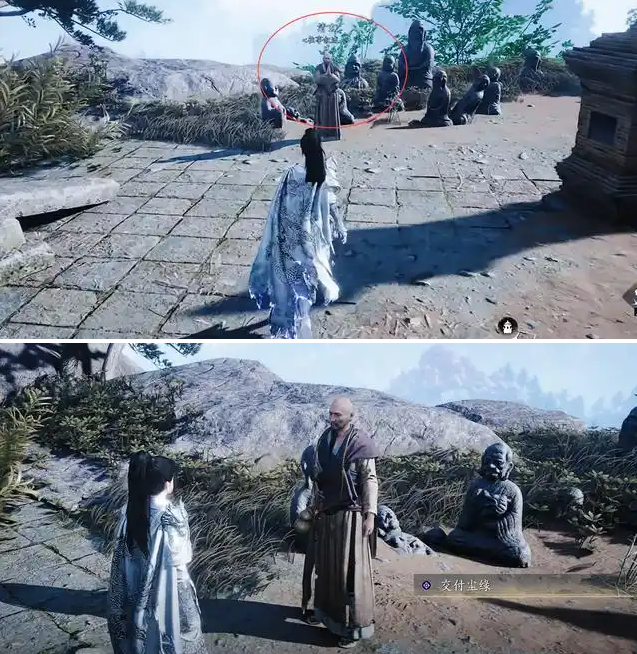 燕云十六声藏锋之意怎么获得3