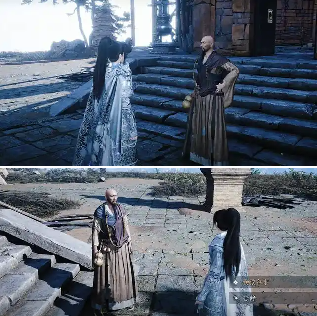 燕云十六声藏锋之意怎么获得6