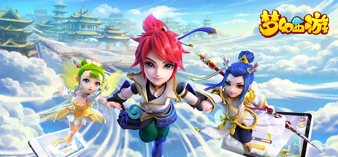 梦幻西游勾魂锁怎么用_梦幻西游勾魂锁怎么用