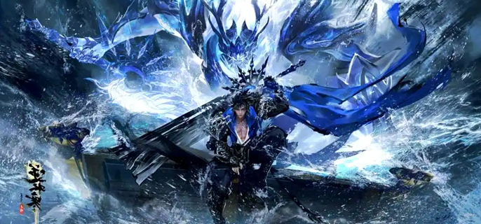 逆水寒手游沧澜内功怎么搭配1