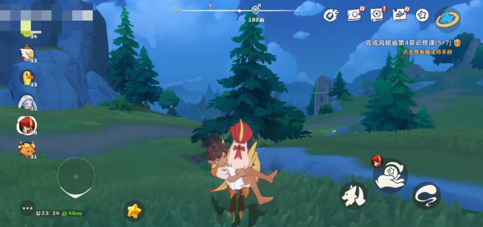 洛克王国世界跑图神宠怎么选3