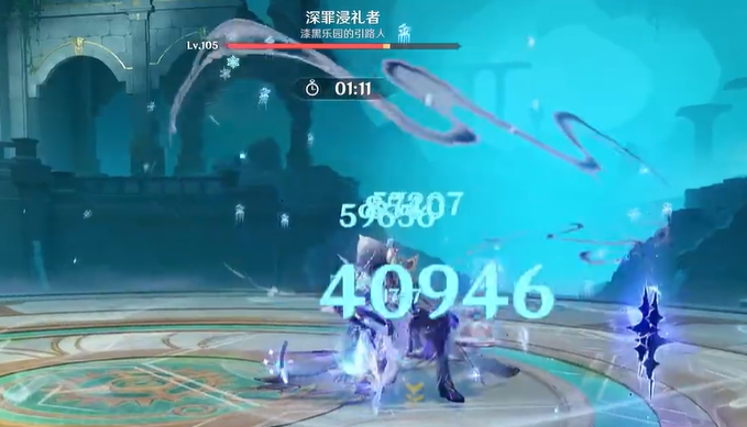 原神幽境危战深罪浸礼者怎么打3