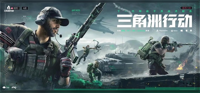 三角洲行动S7赛季KC17怎么改_三角洲部队如何换枪