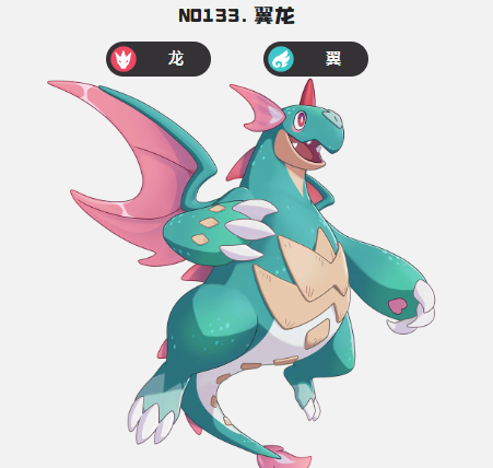 洛克王国世界风起队怎么玩5