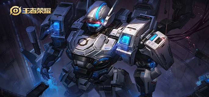 王者荣耀暴击夺宝幸运值能继承吗1