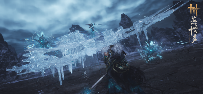 燕云十六声飞霜点雪要不要换_燕云十八飞骑是什么意思