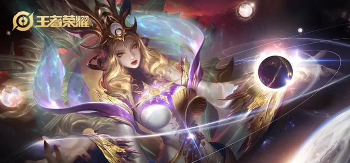 王者荣耀暴击夺宝保底大概多少1