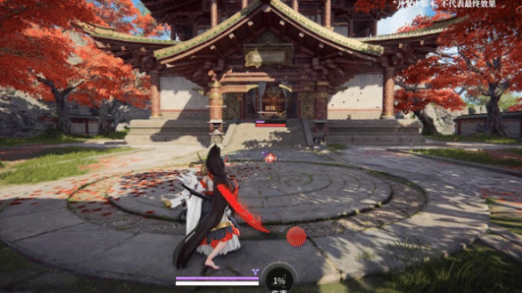 永劫无间手游妖刀姬大招怎么克制3