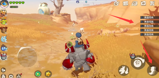 洛克王国世界怎么快速采矿3