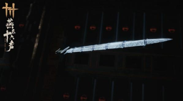 燕云十六声司南剑客怎么打5