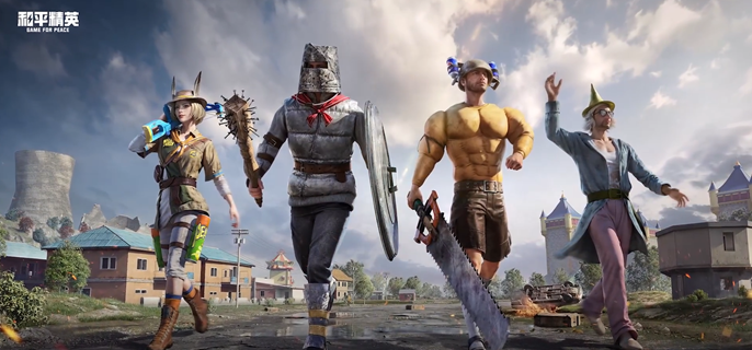 和平精英奇幻大乱斗角色哪个厉害_和平精英大乱斗模式怎么弄