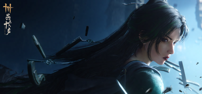 燕云十六声破竹鸢怎么解锁_燕云十六声破竹鸢心法搭配