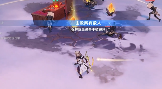 原神阿贝多绘想游迹怎么打2