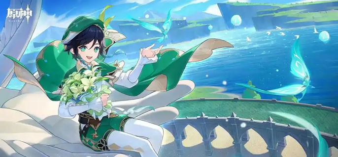 原神新版温迪圣遗物怎么搭配1