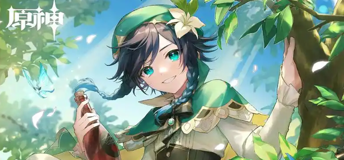 原神新版温迪武器用哪个好_原神温迪武器排行