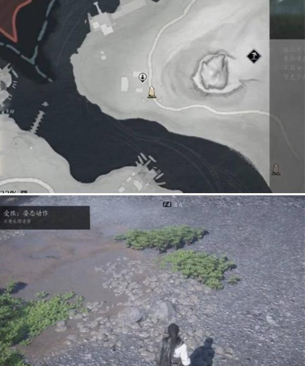 燕云十六声柿业有成任务怎么做3